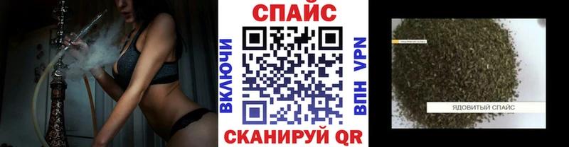 Купить где  Ардон  Бутират 1.4BDO 