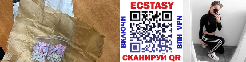 Купить  Ардон  ЭКСТАЗИ бентли 