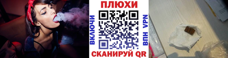 ГАШ убойный  Купить где  Ардон 