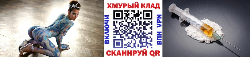 Купить где  Ардон  ГЕРОИН VHQ 