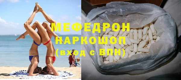 ALPHA-PVP Дмитриев
