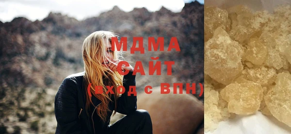 а пвп мука Елизово