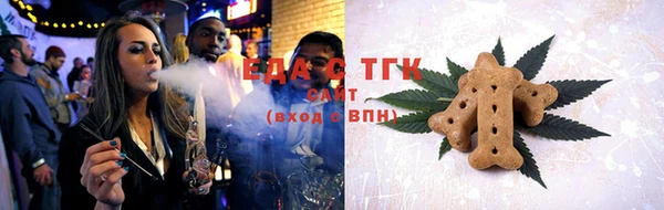 а пвп мука Елизово