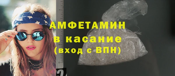 а пвп мука Елизово
