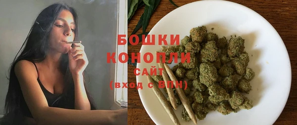 а пвп мука Елизово