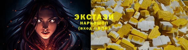 а пвп мука Елизово