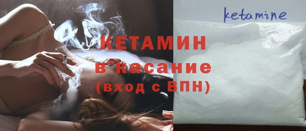 стаф Елабуга