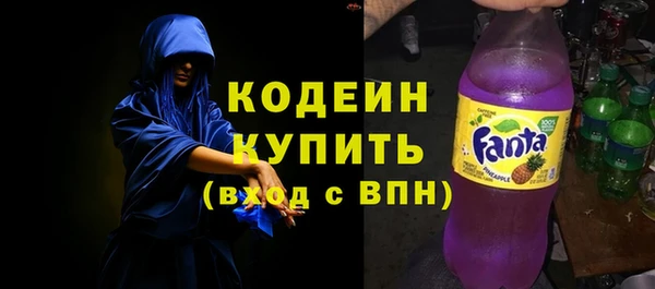 тгк Дмитров