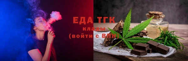 ALPHA-PVP Дмитриев