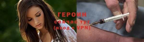 а пвп мука Елизово