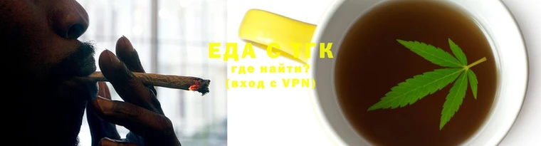 стаф Елабуга