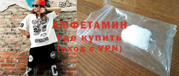 ALPHA-PVP Дмитриев