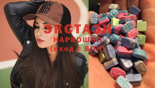 прущие крисы Дмитровск