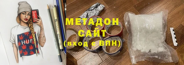 а пвп мука Елизово
