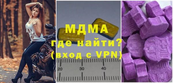 ALPHA-PVP Дмитриев