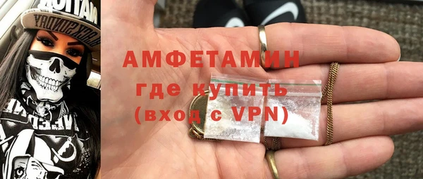 прущие крисы Дмитровск